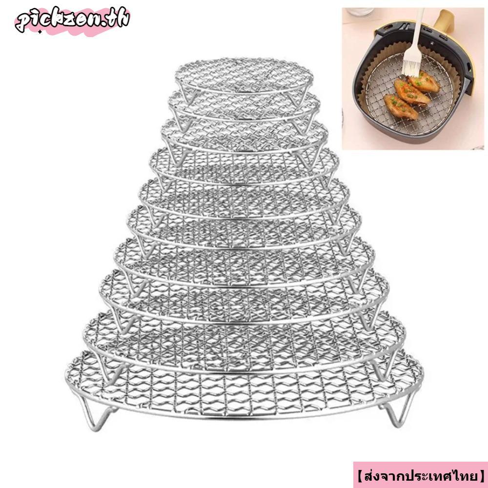 จัดส่งจากประเทศไทยPICKZEN ตะแกรงย่าง,พร้อมเท้าสแตนเลส Air Fryer Rack, แบบพกพาวางซ้อนกันได้รอบ Cooling Rack Home Kitchen เตาอบ Steamer Cooker