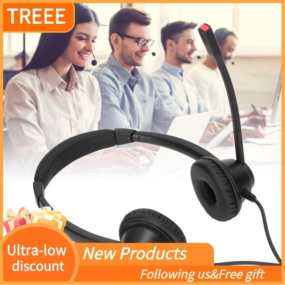 treee RJ9 ชุดหูฟังโทรศัพท์ไมโครโฟน HD สำนักงานสองหูพร้อมการปรับระดับเสียงของลำโพง น้ำหนักเบา เหมาะสำ