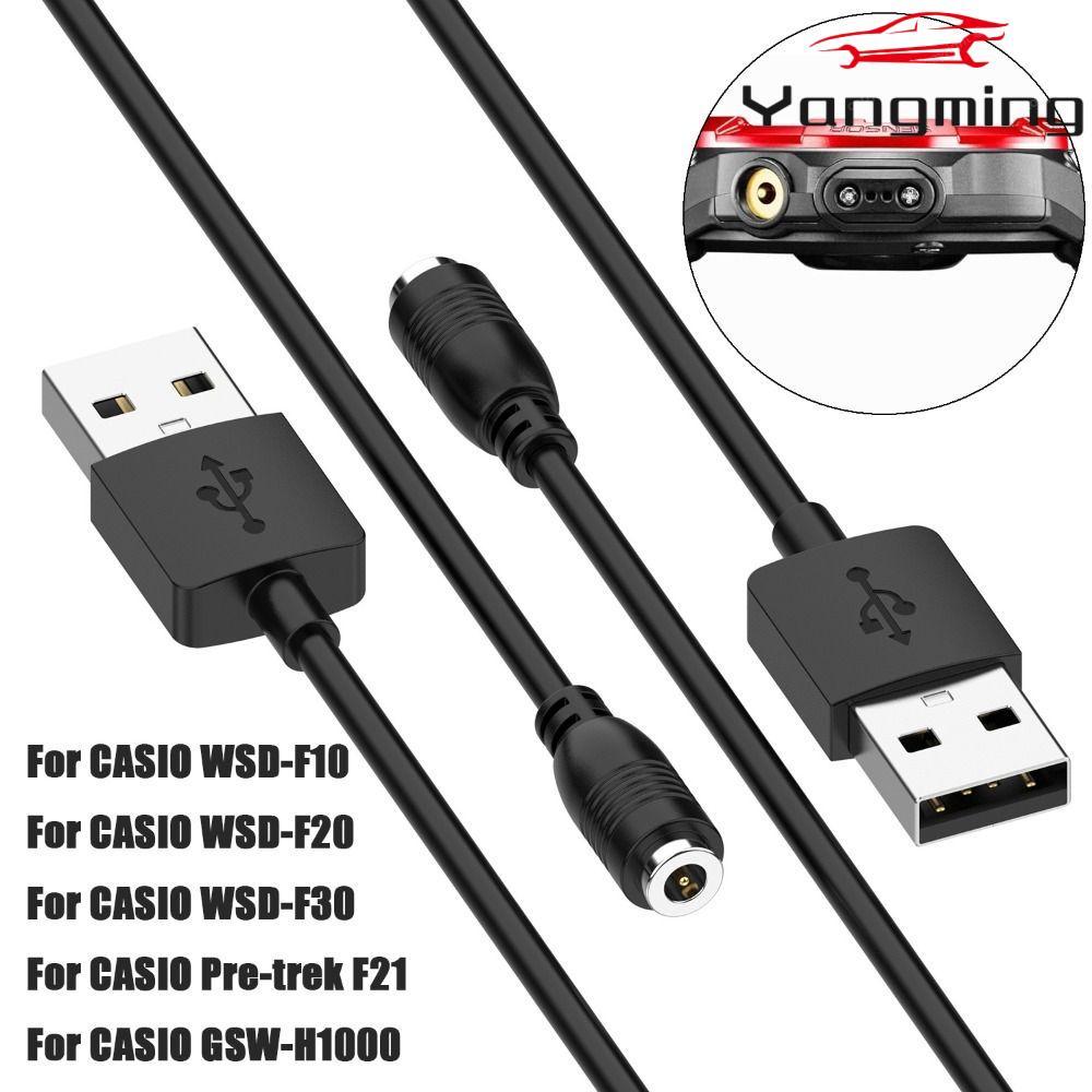 YANGMING ที่ชาร์จนาฬิกา, สายชาร์จ USB แฟชั่นแบบพกพา, แท่นชาร์จอเนกประสงค์ทดแทนสําหรับ WSD-F10 F20 F3
