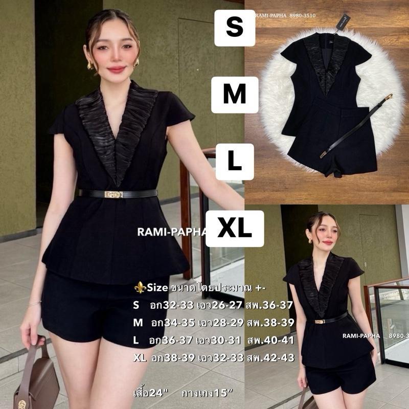 พร้อมส่ง เติม SML / RM 8980 ชุดเซ็ตผู้หญิงสีดำ เสื้อ+ขาสั้น+เข็มขัด สวยหรูสไตล์CEOสาวเวียด2026
