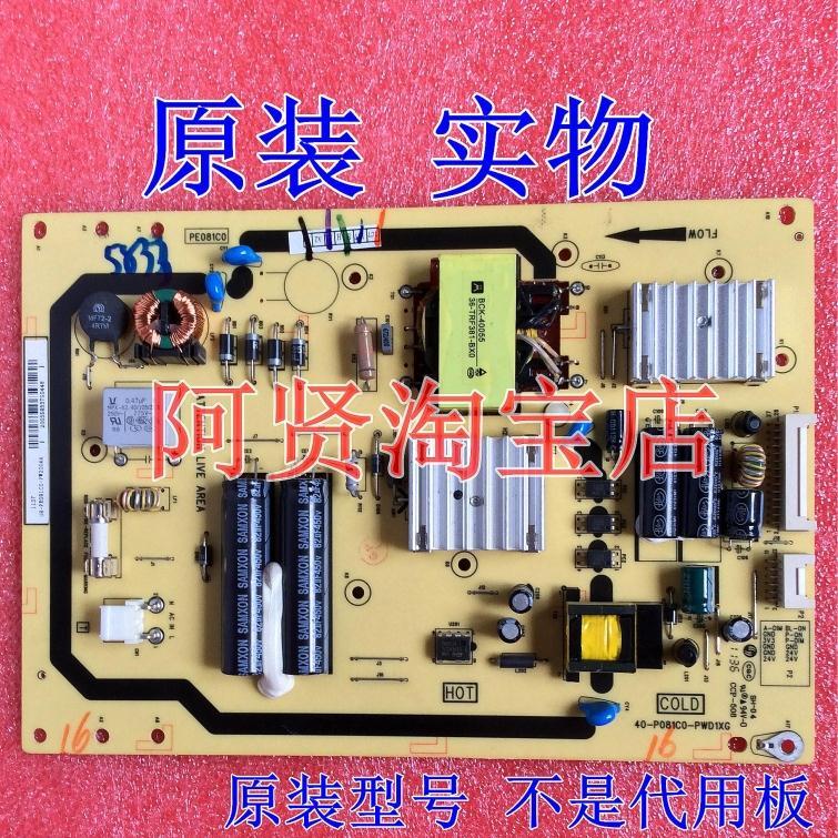 LED32C300 L32F3200B Power Board 40-P081C0-PWD1XG 08-PE081C0-PW200AA