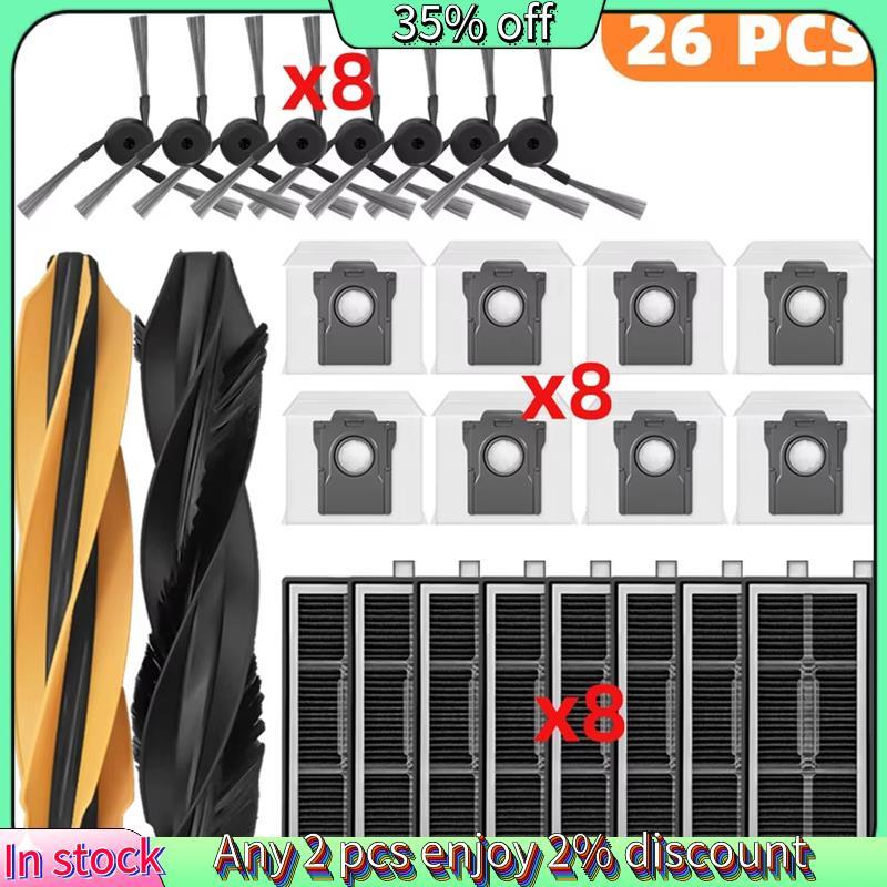 Hot-สําหรับ Z60 Ultra Roller Complete / Z60 Ultra Roller SA / Trouver Z60 Ultra Roller หลักแปรงด้านข