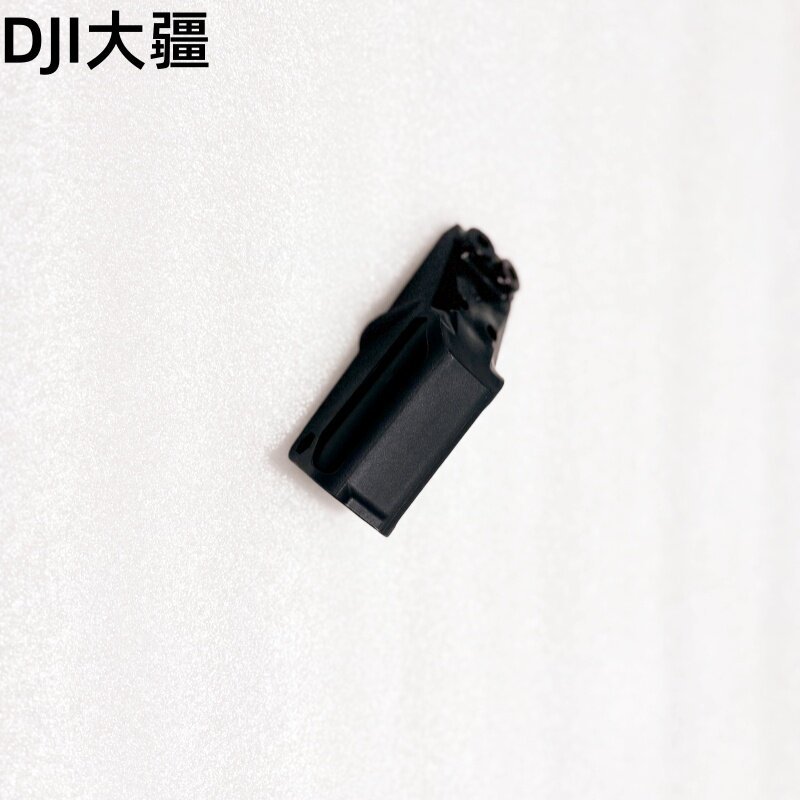 อุปกรณ์เสริมโดรน [T100S/T70S/T55] ขาตั้งกล้องติดตั้ง (M3 & M4)