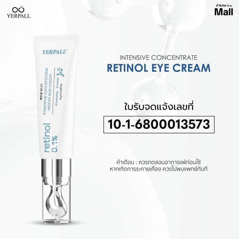Popular~Hot Sale RETINOL EYE CREAM Retinol Eye Cream Concentrate for Eye Bags and Fine Line Improvem