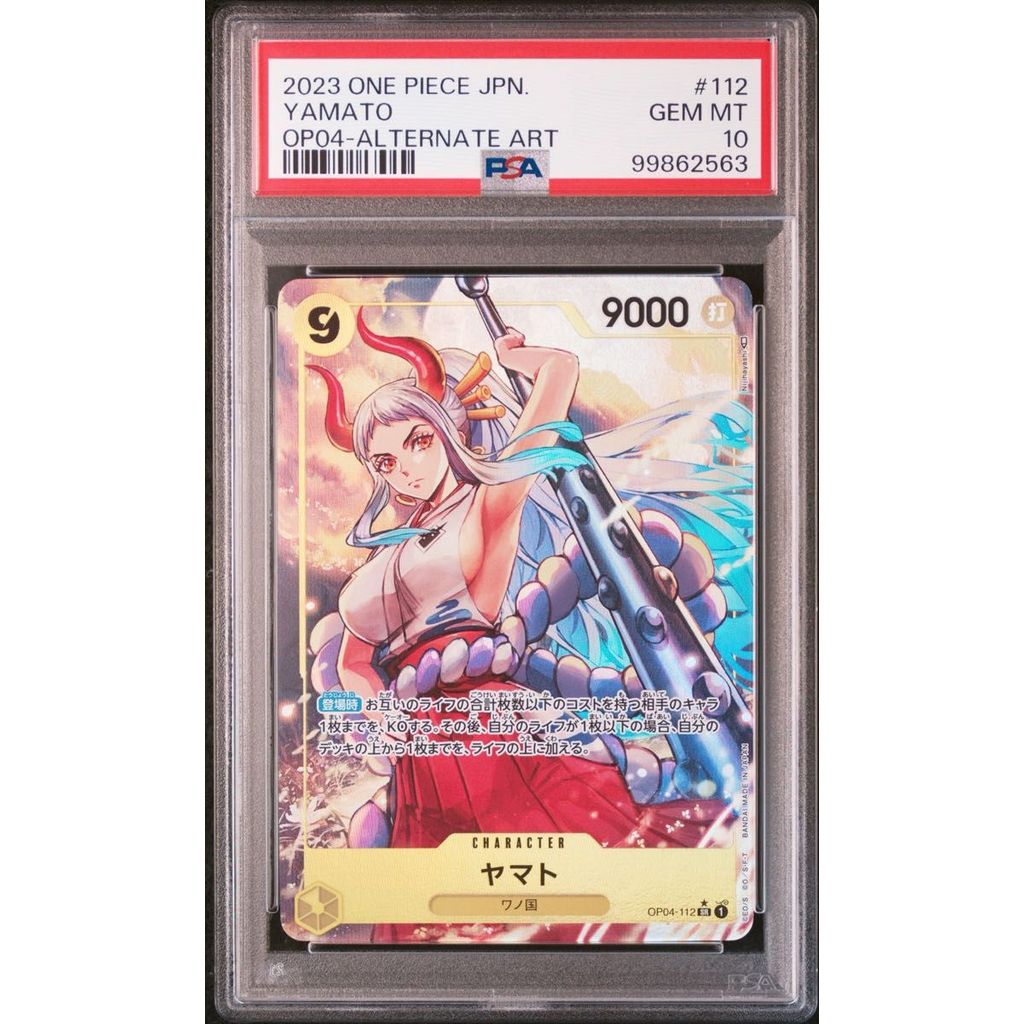 Yamato PSA10 One Piece Card