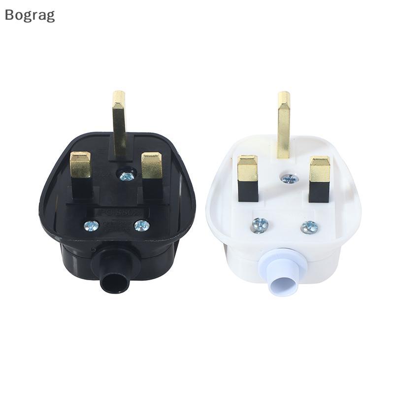 [Bogr] England ปลั๊กไฟแบบถอดได้ Type G สีขาว 3 ขา UK ปลั๊กหลัก 13A ชุดเครื่องใช้ไฟฟ้าสายไฟฟิวส์สายไฟ COD
