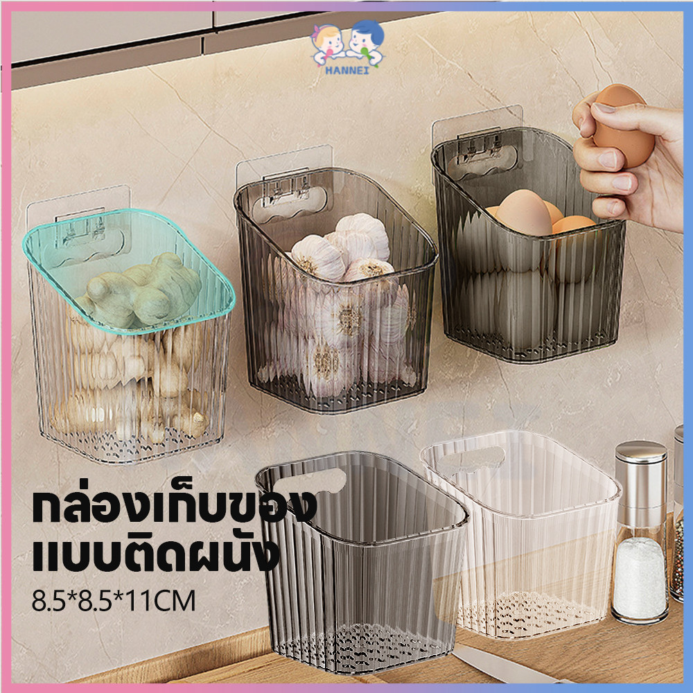 HANNEI ขิงกระเทียมชั้นเก็บ ติดผนังกล่องเก็บ  ความจุสูง ขิงและกระเทียมแขวนตะกร้า แบบไม่เจาะ กล่องเก็บห้องครัว