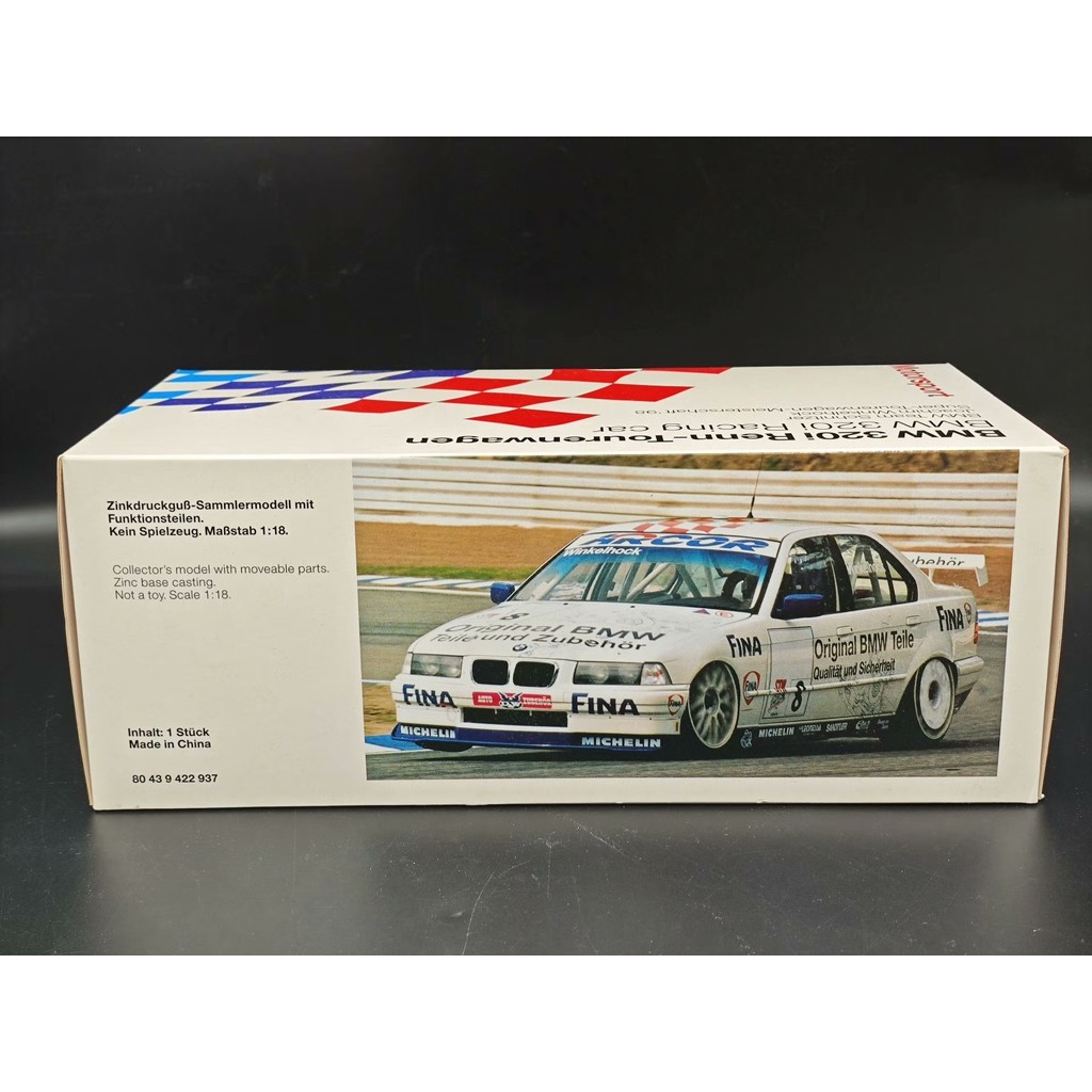 [ใหม่ในเดือนพฤษภาคม] BMW Original Factory UT Model OEM 1: 18 Scale BMW 320i (E36)#81998年 BMW Motorsp