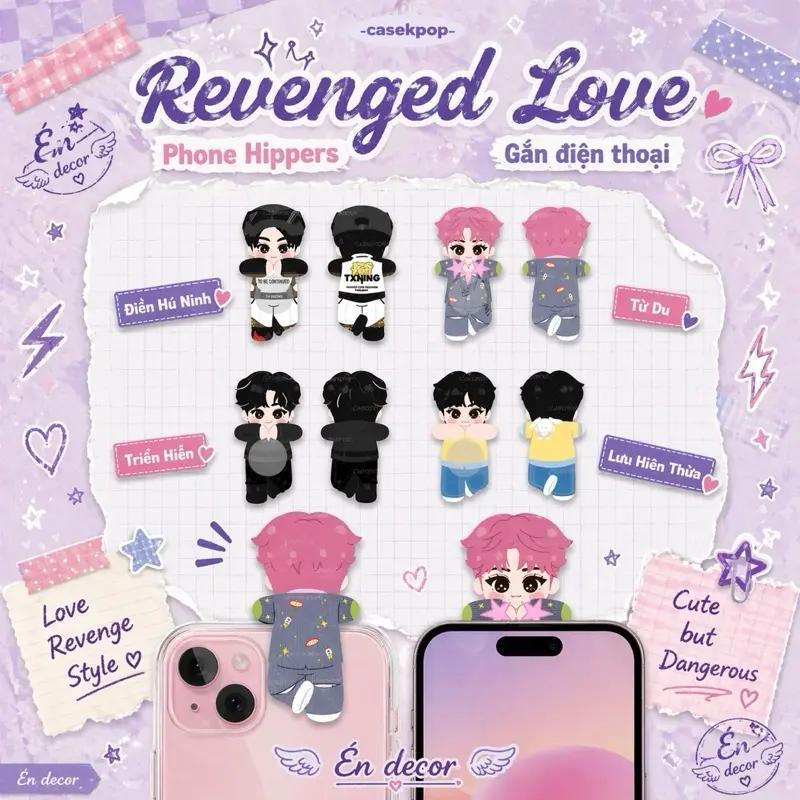 สติ๊กเกอร์โทรศัพท์ Hippers อุปกรณ์โทรศัพท์จากภาพยนตร์ Naughty Revenged Love