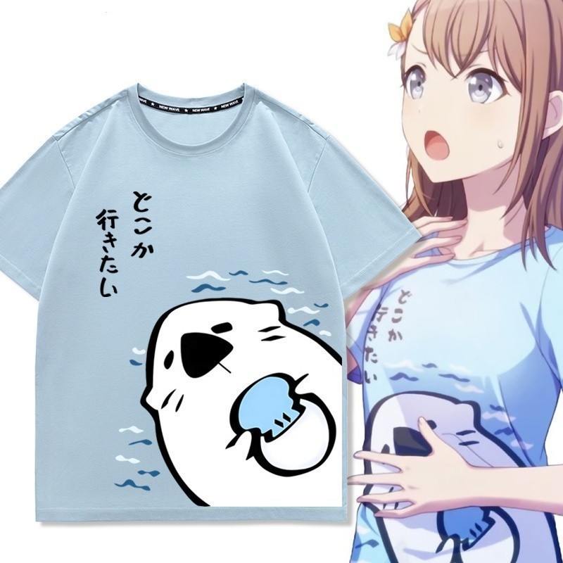 GC1 Project Sekai สีสัน Stage HANASATO MINORI Haruka Kirangtani อะนิเมะเสื้อยืด
