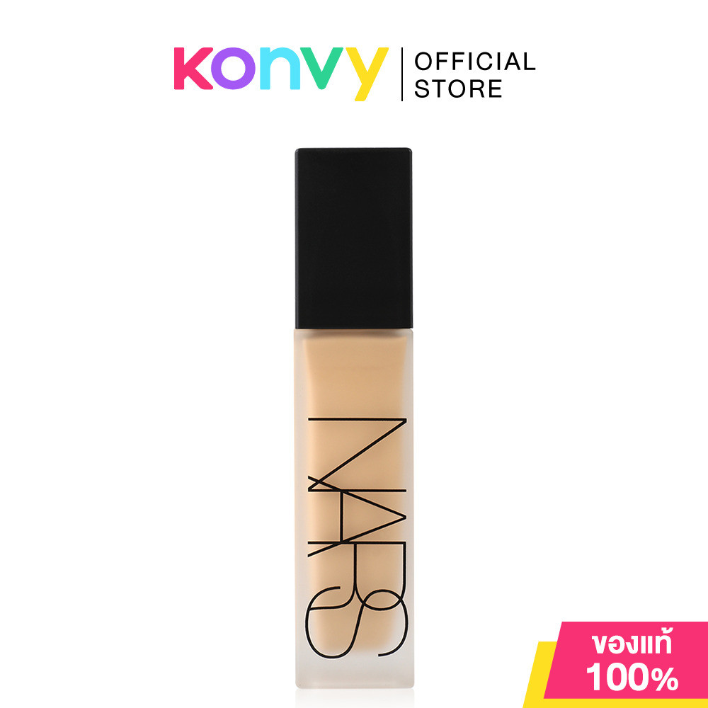 NARS Natural Matte Longwear Foundation 30ml #Deauville นาร์ส รองพื้นเนื้อแมท.