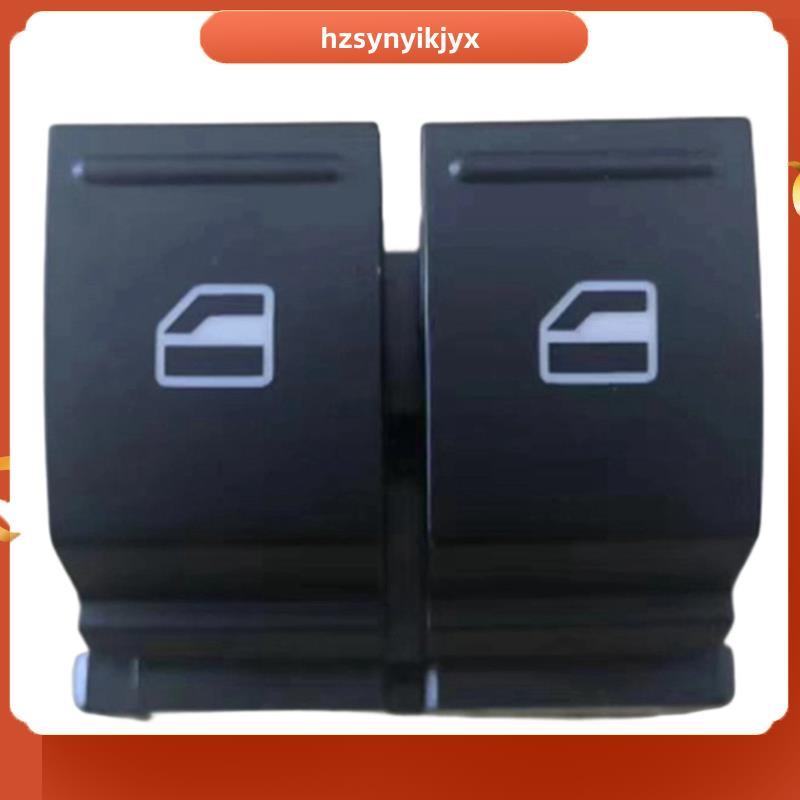 hzsynyikjyxaDrive สวิตช์ควบคุมหน้าต่างอิเล็กทรอนิกส์ด้านข้าง 1Z0959858 สําหรับรถยนต์ Btton สําหรับ M