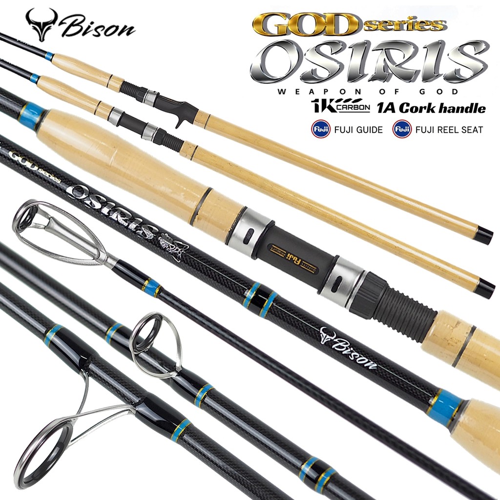 คันหน้าดินตัวท็อป Bison OSIRIS GOD Series ไบสัน โอซิริส โกล์ ซีรีย์ แบล็งค์ลายผ้า K1 ทั้งคัน  ไกด์+รีซีฟ Fuji น้ำหนักเบา