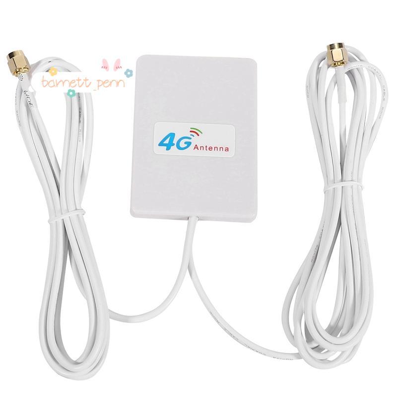 เสาอากาศ WiFi 4G/3G 28dBi LTE เสาอากาศเครื่องขยายสัญญาณ 4G/3G เราเตอร์มือถือเสาอากาศ WiFi เสาอากาศบร