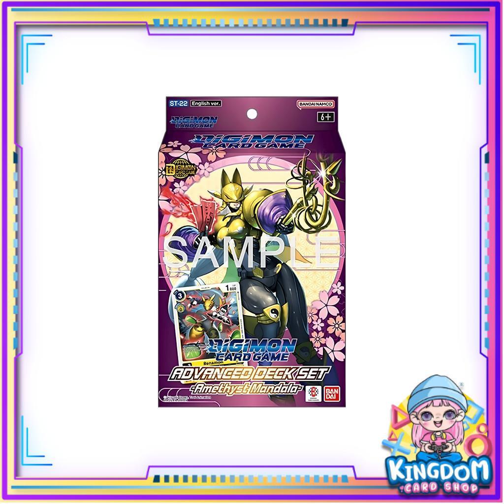 [ พร้อมส่ง!! ] DIGIMON CARD GAME : ADVANCE DECK  ST-22 AMETHYST MANDALA (p3)