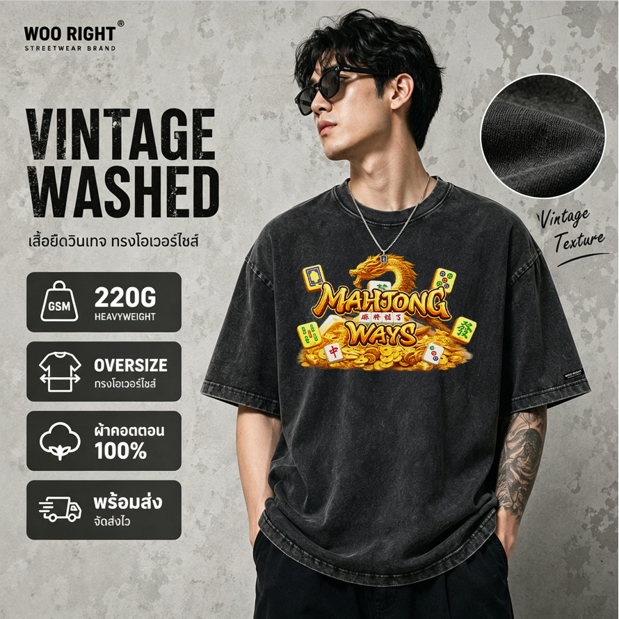 COD จัดส่งตลอด 24 ชั่วโมง Woo Right Mall 200g เสื้อยืดผู้ชาย เสื้อแฟชั่น ลายมังกรไพ่หมาก ทรงโอเวอร์ไซส์สุดเท่