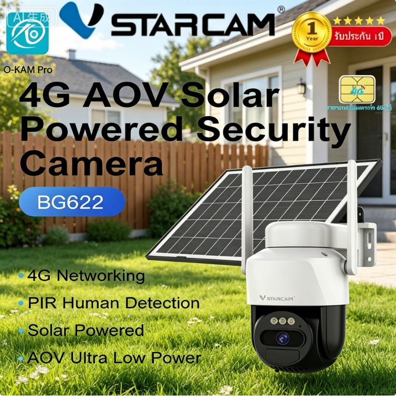 VSTARCAM กล้องวงจรปิด 4G Solar PIR Motion 2-Way Audio สำหรับบ้านและที่ดิน