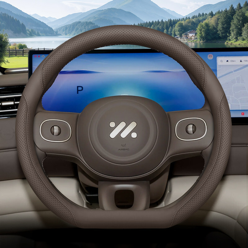 2026 MG IM6 ฝาครอบพวงมาลัย IM5 Pure Electric Extended Range รุ่นอุปกรณ์ตกแต่งภายใน Four Seasons ฝาครอบแฮนด์