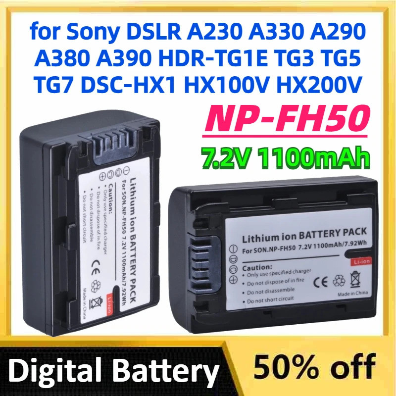 NP-FH50 7.2V 1100mAh แบตเตอรี่สําหรับ Sony DSLR A230 A330 A290 A380 A390 HDR-TG1E TG3 TG5 TG7 DSC-HX
