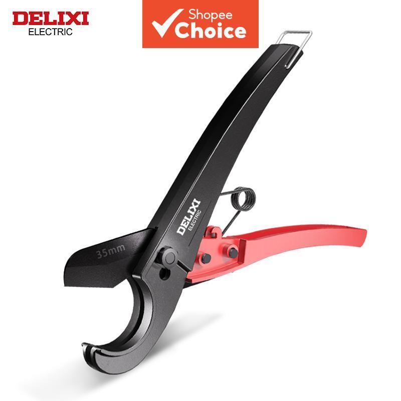 เครื่องตัดท่อพลาสติก PVC 35 มม. DELIXI ELECTRIC, คัตเตอร์ตัดท่อพลาสติกสําหรับงานหนัก, เครื่องมือประปาอเนกประสงค์สําหรับตัดท่อ PVC PPR PE
