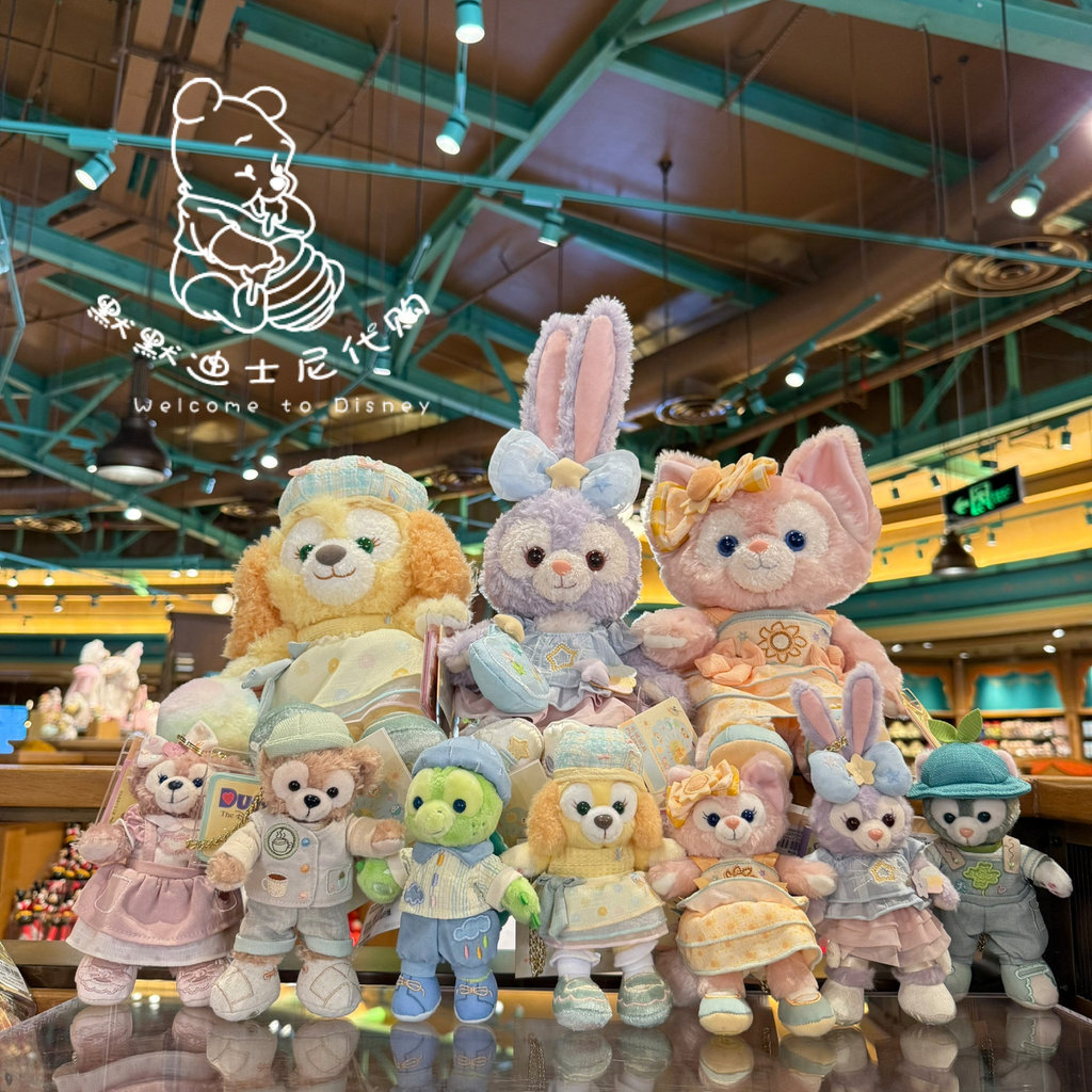 [DS] แหวนพวงกุญแจตุ๊กตา Duffy Qibao Lingna Belle
