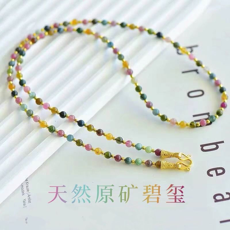 Pure Natural Tourmaline Amulet สร้อยคอทัวร์มาลีนแท้ Amulet CHAIN จี้ห้อยคอ 5/7/13