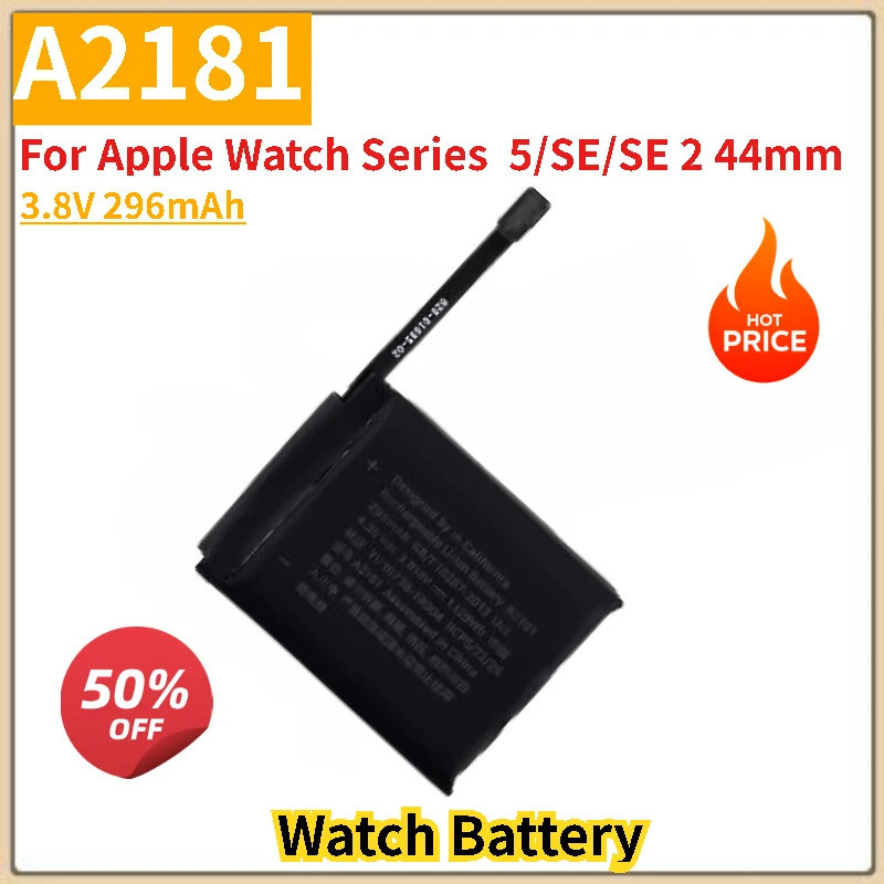 A2181 แบตเตอรี่ 3.8V 296mAh สําหรับ Apple Watch Series 5/SE/SE 2 44 มม.ยี่ห้อ-ใหม่, 0 รอบ,คุณภาพสูง