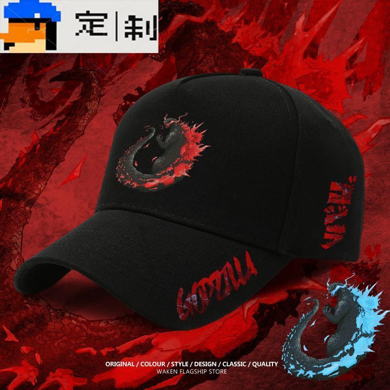 [มีสินค้าในสต็อก] หมวกเบสบอลสินค้าจากภาพยนตร์ Godzilla vs. King Kong 2, สำหรับทุกเพศ, ขนาดใหญ่สำหรับรอบศีรษะกว้าง, หมวกก