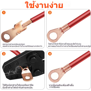 หางปลาทองแดง แท้ หนา (1กล่อง70ตัว) หางปลา ทองแดง หางปลาทองแดงแท้ หางปลาแบตเตอรรี่ หางปลาสายไฟ หางปลาแบต COD