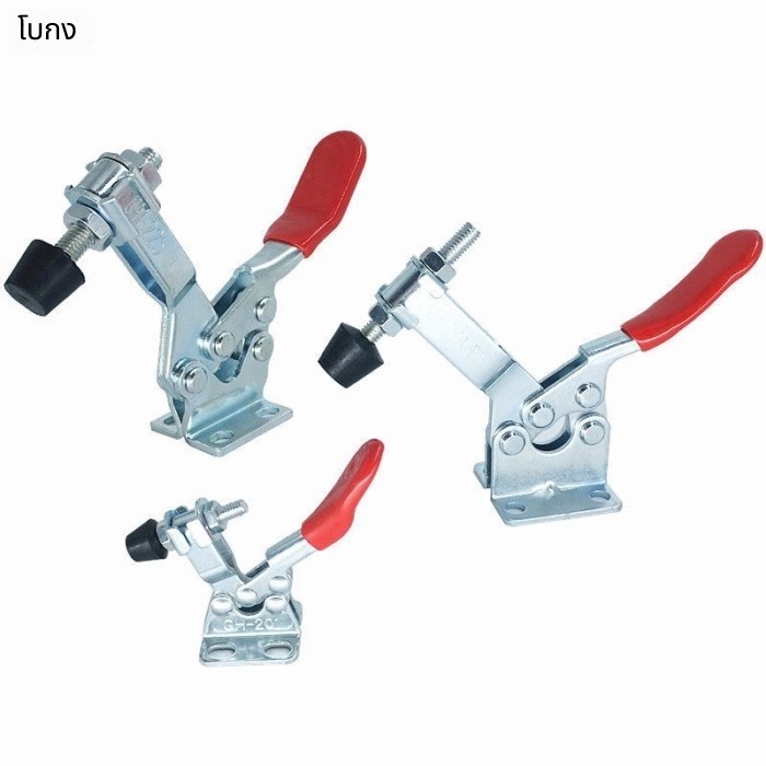 🔧 ส่งออก ส่งออก ส่งออก©Expo Quick Clamp CH HS GH-201A 201B 201C 201SS อุปกรณ์หนีบ แคลมป์หนีบ