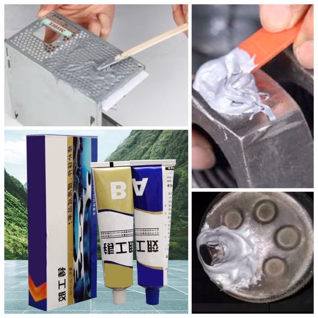 กาว ติดโลหะ กาวติดเหล็ก กาว เหล็ก โลหะ ซ่อม เชื่อม ประสาน glue ยึดติด DIY รุ่นอัพเกรด เพิ่มความเหนียวแน่น