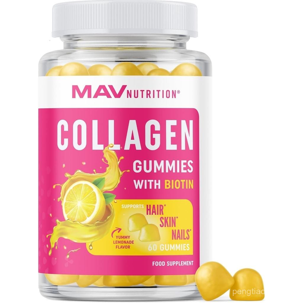 คอลลาเจนสําหรับผู้หญิง | 200มก. Hydrolyzed Collagen + 2500mcg ไบโอตินพร้อม CE & Zinc | Anti Aging Sk