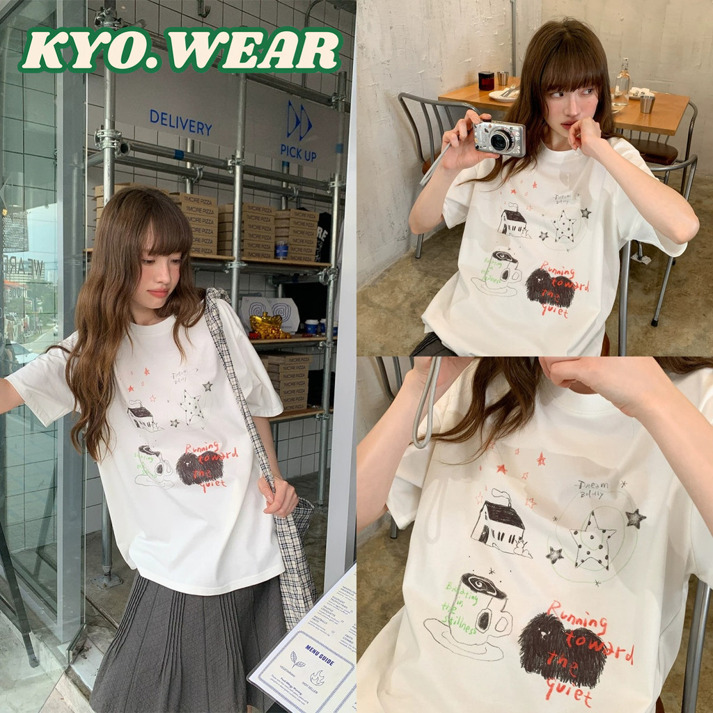 KYO ✨【ส่งจากไทย】สื้อยืด oversize เสื้อแฟชั่น เกาหลี สตรีท ใส่สบาย โคตรนุ่ม ผ้าคอตตอน100% ลาย "Graffiti house"