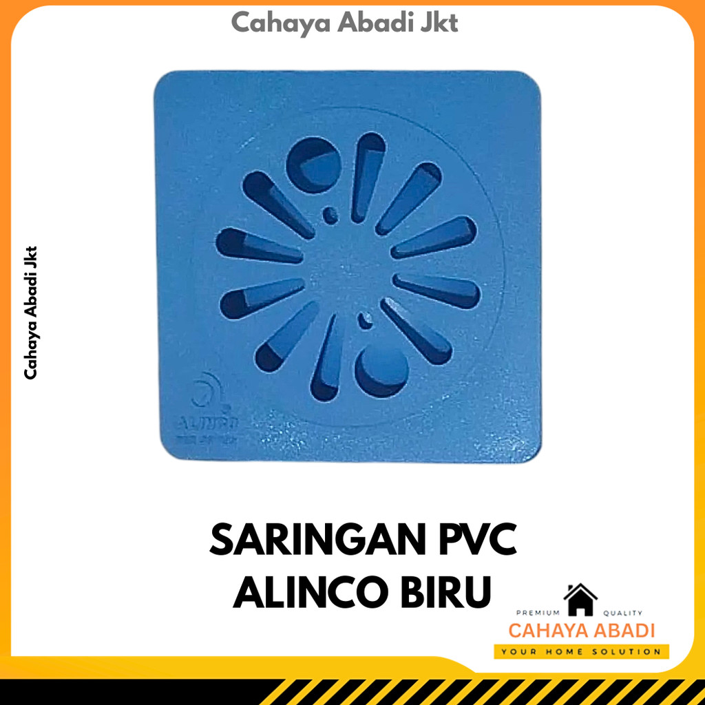 ตัวกรอง PVC สีฟ้า ALINCO