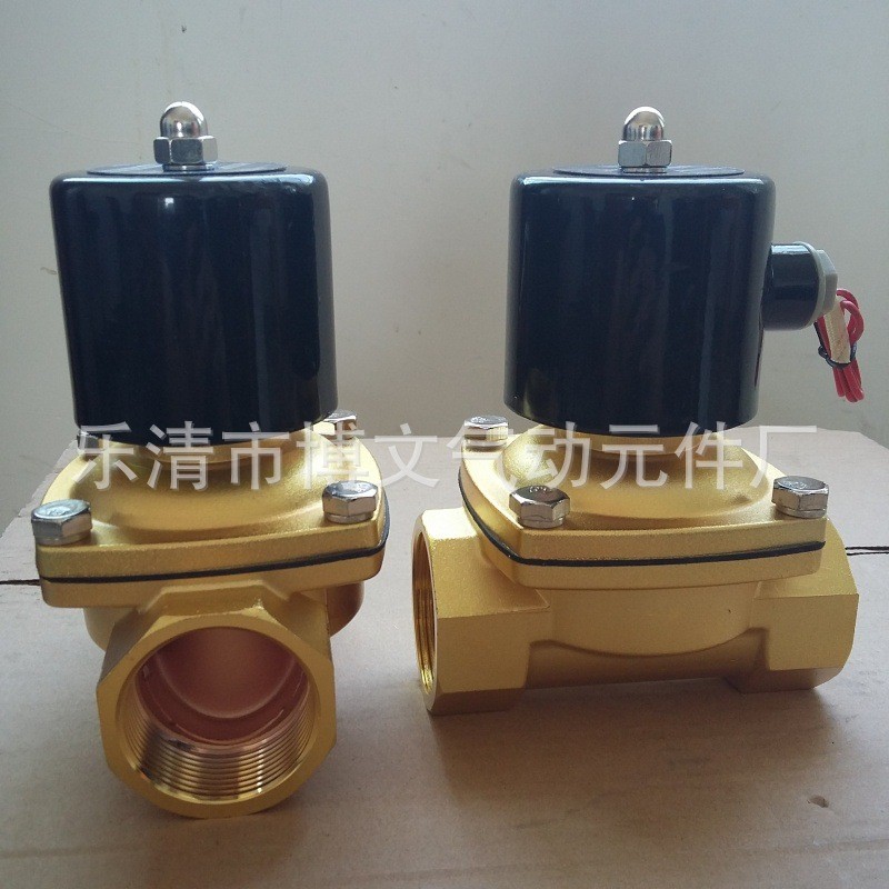 โซลินอยด์วาล์ว 2w-400-40 ไฮดรอลิก 3 ซม. dn40 ท่อ 9OWP