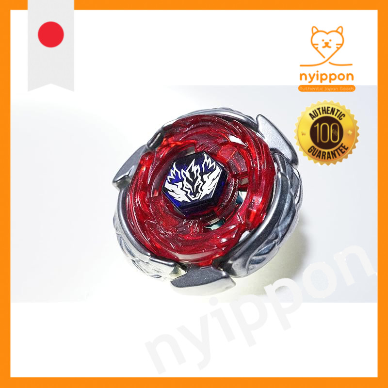 Wing Pegasus Red Overseas Edition Metal Fight Beyblade Metabe Explosive Turn HMS 4D Zero G Burst X T