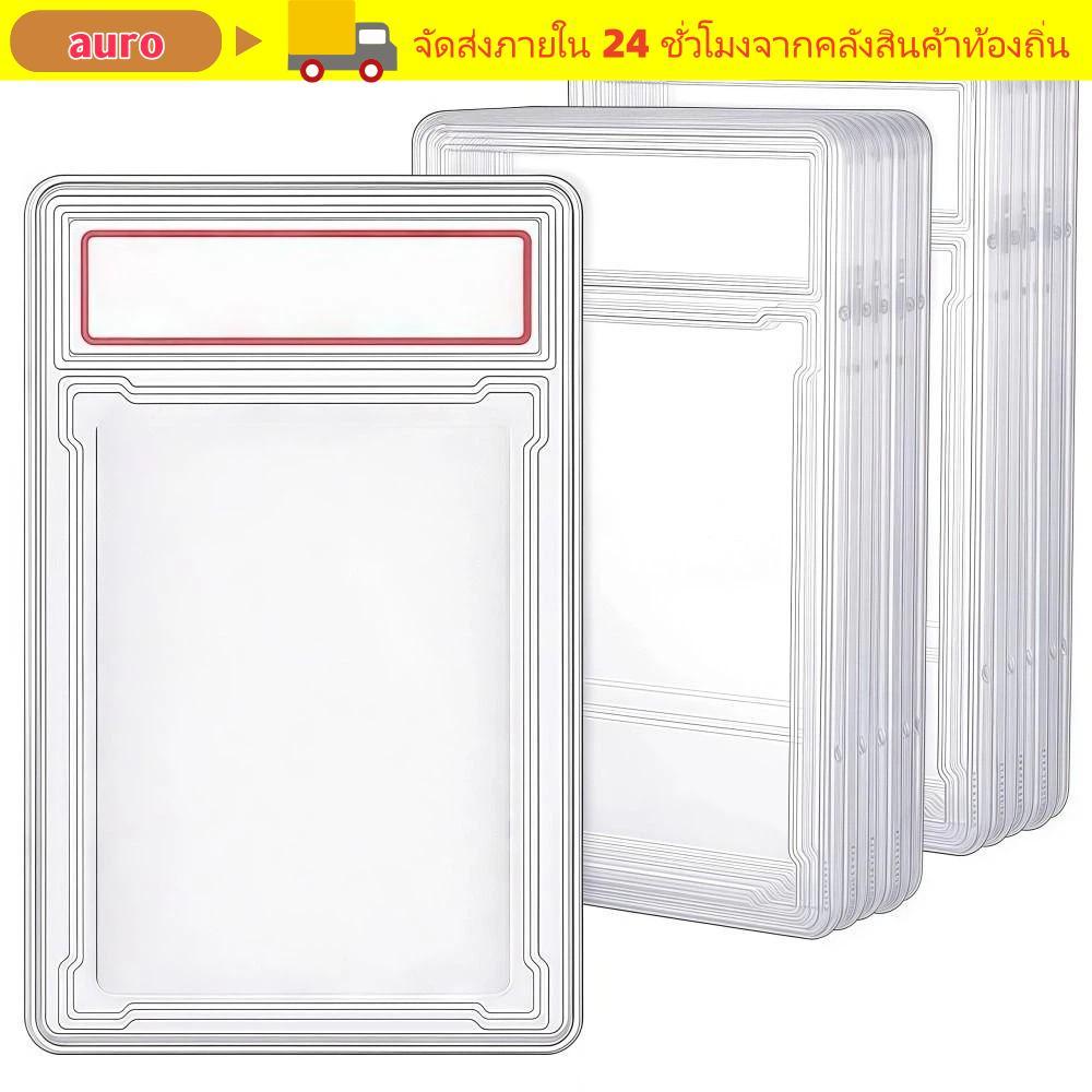 กล่องการ์ดสะสม AURO 35PT, การ์ด PSA Graded ที่ทนทานแบบถอดได้, ป้องกันรังสียูวีคุณภาพสูงทนทานโปร่งใส Trading Card กล่องป้องกันจอแสดงผลจัดเก็บ