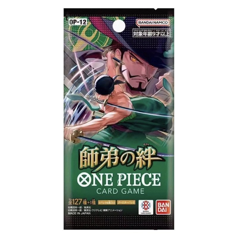 1pcs OPCG One Piece Japanese Version OP2 Collection op13 01-OP12 Booster Packs Japanese Cards ZJM6