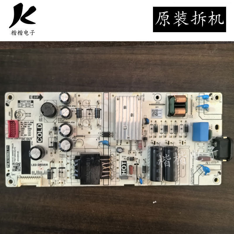 TCL 55S11 43V8E 55V6E Thunderbird 55F265C LCD TV Power Board PW.A100W2.771