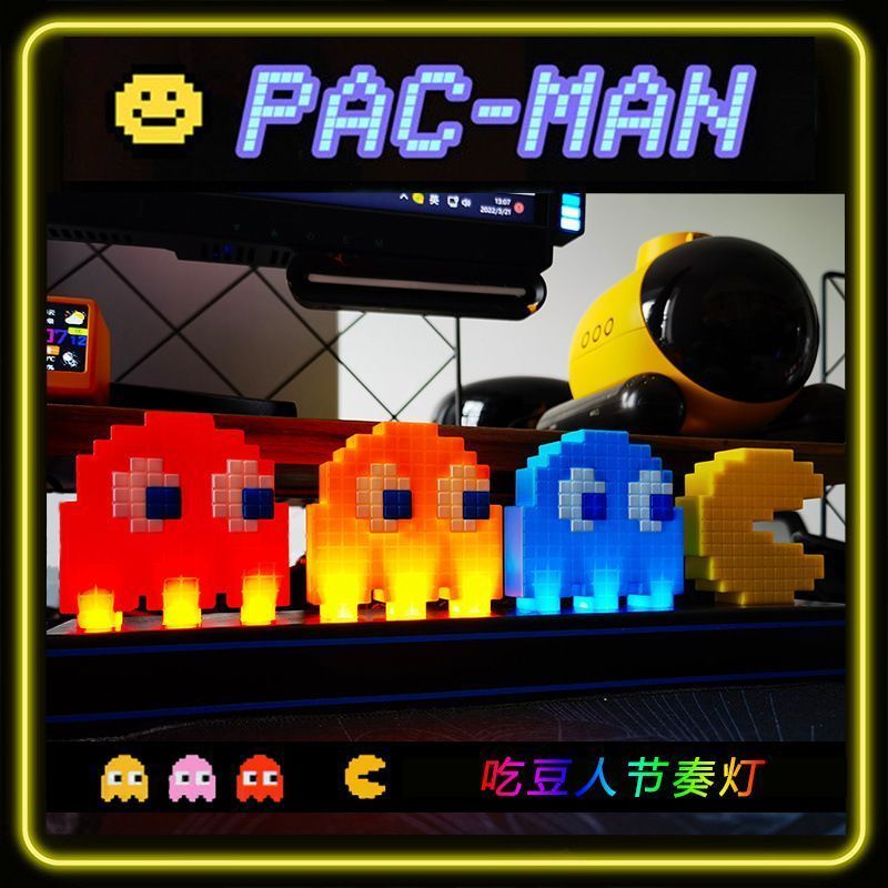 โคมไฟกลางคืนพิกเซล Pac‑Man โคมไฟบรรยากาศเกมมิ่งซิงค์จังหวะ เฟอร์นิเจอร์ตกแต่งโต๊ะ USB ของขวัญตกแต่งห้องเกมย้อนยุค