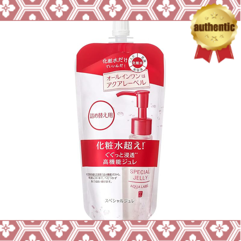 AQUALABEL Special Jelly - Moisturizing All-in-One Gel Set 160mL + 20mL Sample