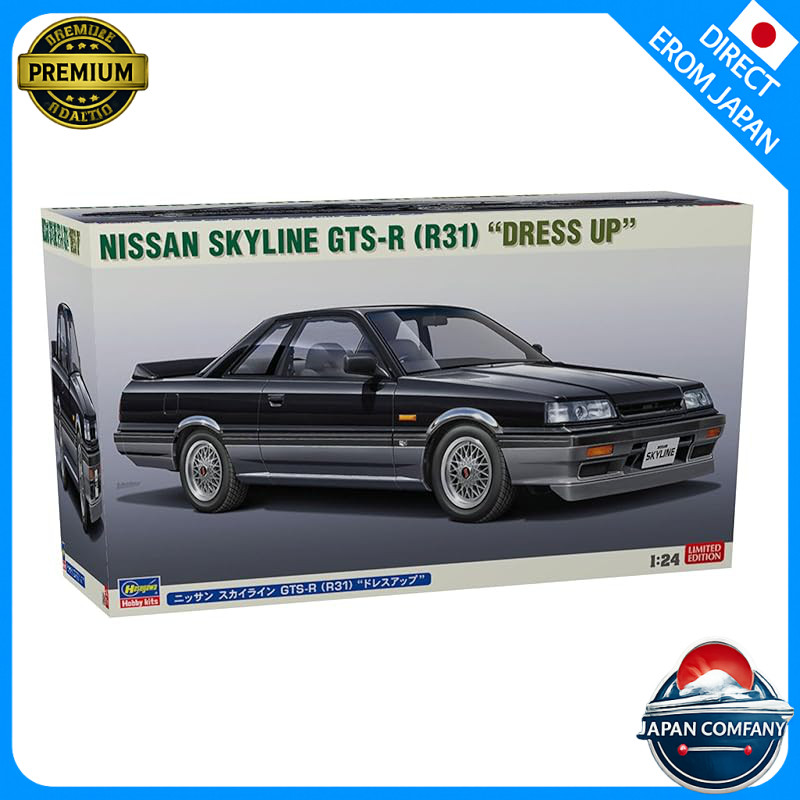 Hasegawa 1/24 Nissan Skyline GTS-R (R31) Dress-Up Plastic Model 20657