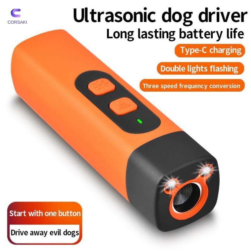 CORSAKI สุนัข Bark Deterrent อุปกรณ์, Professional Anti-Barking เครื่องมือฝึกสุนัข, แบบพกพา 40KHz ขนาดกะทัดรัดชาร์จ Bark Control ในร่มกลางแจ้ง