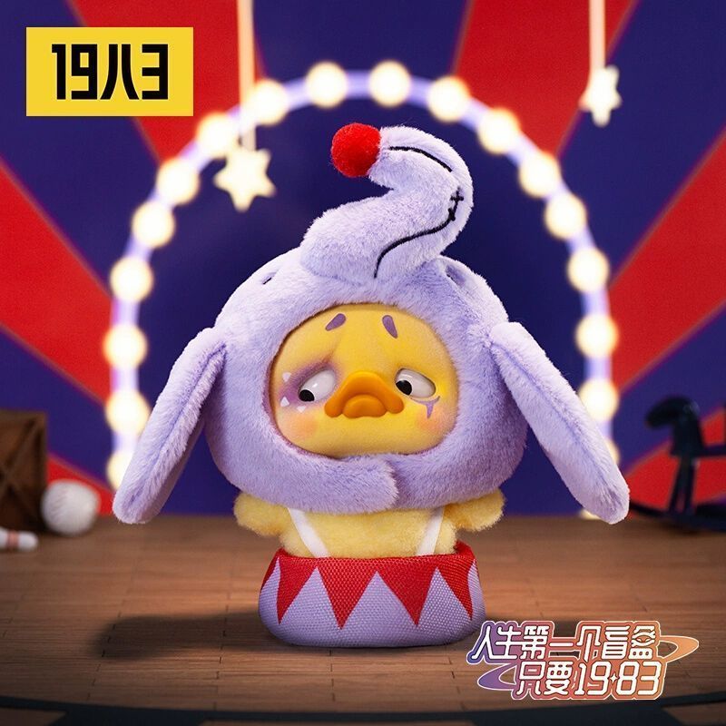 พร้อมสต็อก ในสต็อก ของแท้ Annoying Duck Upsetduck Crazy Circus รุ่นที่สี่ตุ๊กตา Mystery Box จี้ห้อยก
