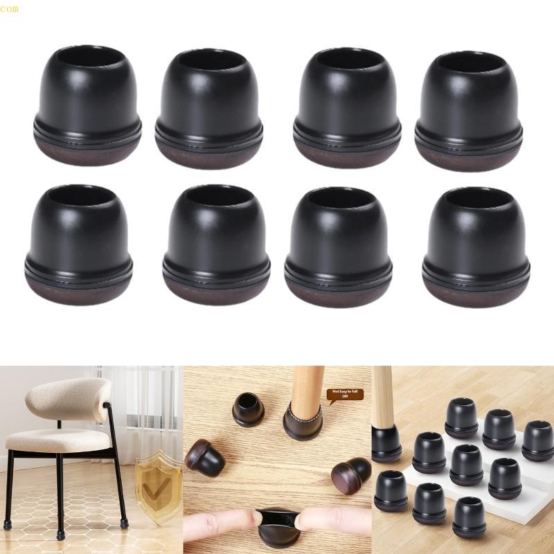 CBY * 8Lots โต๊ะเก้าอี้ขา Feet Pad หมวกรอบ Nonslip Feet Protectors ตกแต่งบ้าน