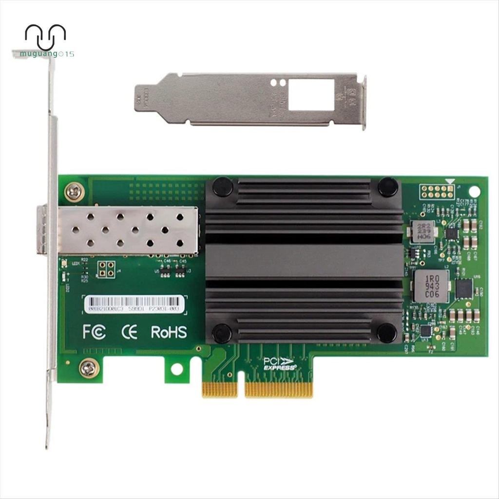 [ขาย M5]82599-1SFP/X520-DA1/E10G41BTDA PCIE2.0 X4 10G NIC การ์ดเครือข่ายเซิร์ฟเวอร์ไฟเบอร์ออปติกพอร์