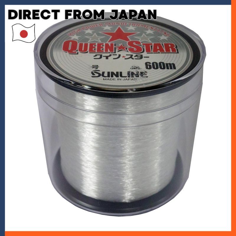 Sunline Nylon Line Quin Star