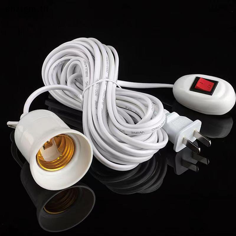 SHZTGM Suspension Soot Lamp Holder Adapter พร้อมสวิตช์, ความยาวสายไฟ 2.3 ม. TH