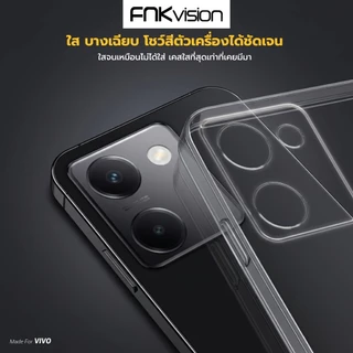 FNKvision เคสใส กันกระแทก สำหรับ VIVO Y27 Y17s/Y16 Y36 V29/E Y02/S V27/E Y78/Y77 T1/T3X X100 Y39/Y28 V25 Y50 Y91Y90 V17