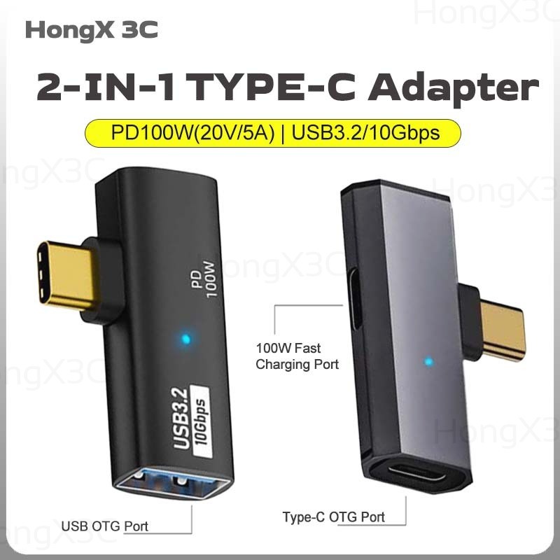2-in-1 Type C อะแดปเตอร์ Splitter ประเภท C ถึง USB/Type C OTG Connector USB3.2/100W Fast Charging Converter 10Gbps ข้อมูล Transfer U-disk อะแดปเตอร์สําหรับโทรศัพท์/ชุดหูฟัง/แล็ปท็อป